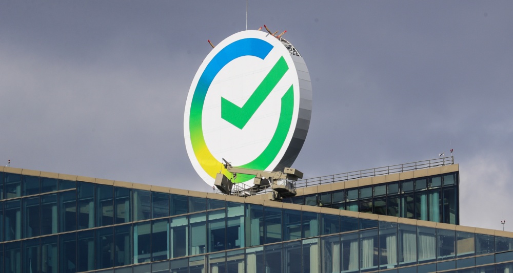 Изображение темы дня