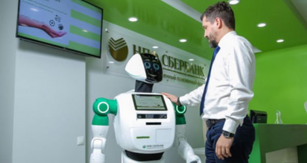 Изображение темы дня