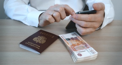 Главное изображение