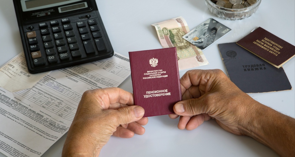 Изображение темы дня