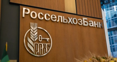 Главное изображение