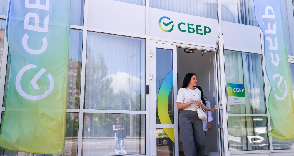 Изображение темы дня