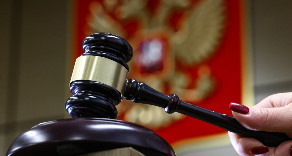 Изображение темы дня