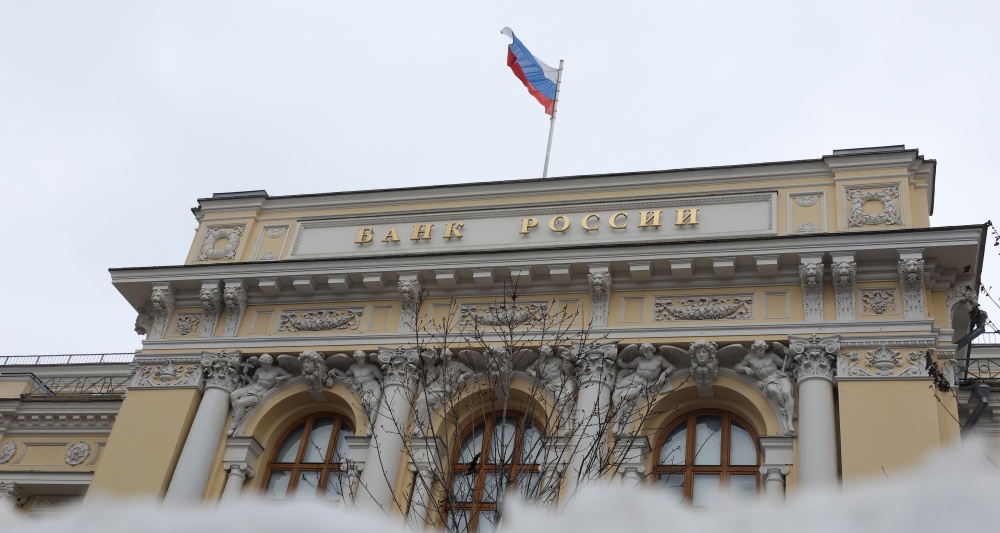 Изображение темы дня