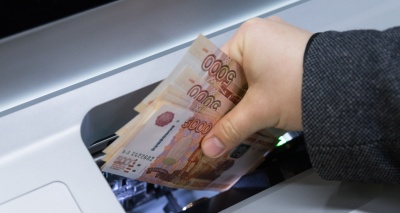 Главное изображение