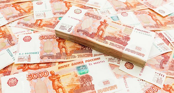 Изображение темы дня