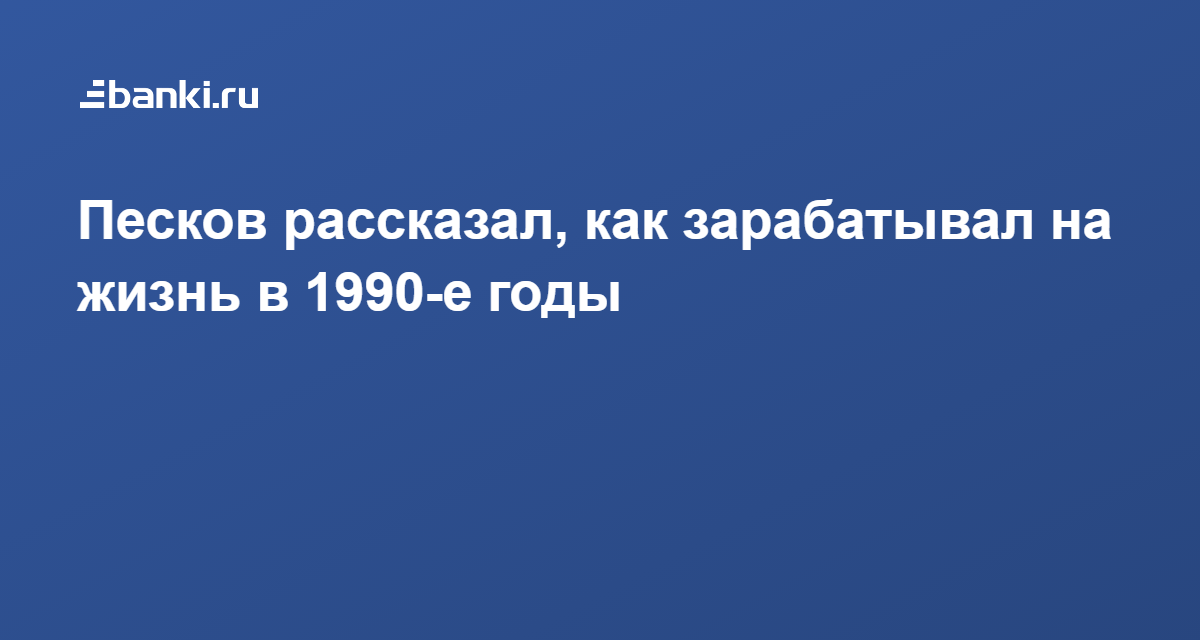 RГ©Sultat 6 49 RГ©Sultat 6 49
