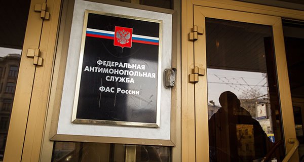 Изображение темы дня