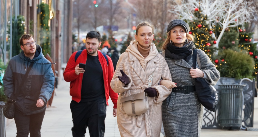 Изображение темы дня