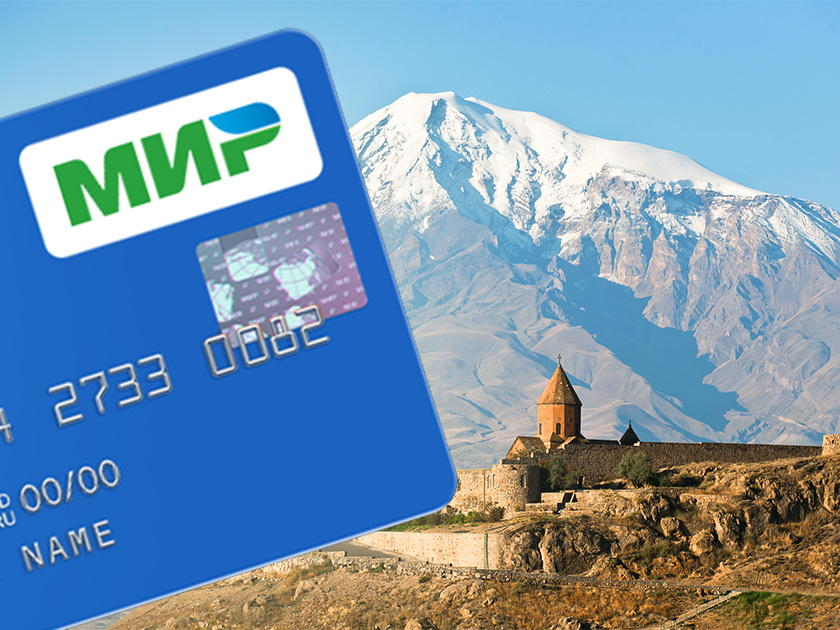 посольство армении в москве режим работы. какой мой почтовый индекс. почтовый адрес ереван. что такое почтовый индекс. консульство украины в армении.