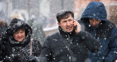 Главное изображение