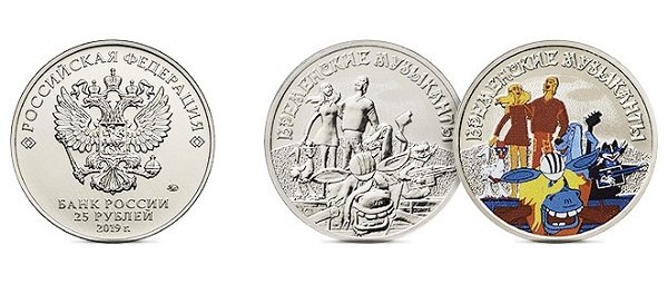 Изображение темы дня