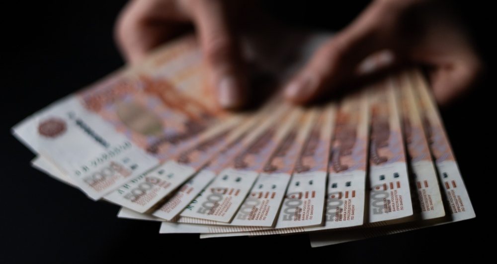 Изображение темы дня