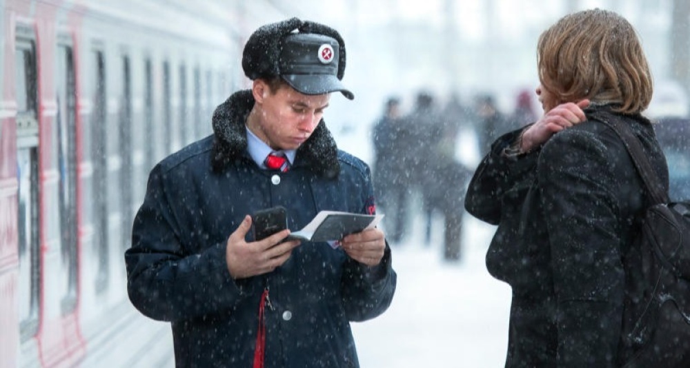 Изображение темы дня