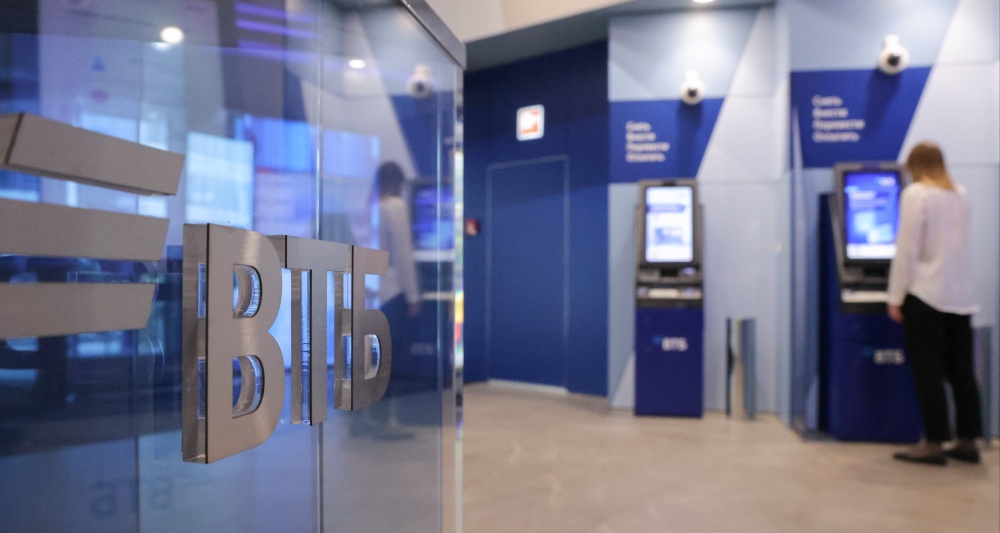 Изображение темы дня