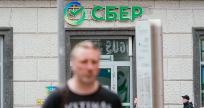 Главное изображение