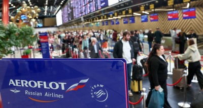 Главное изображение