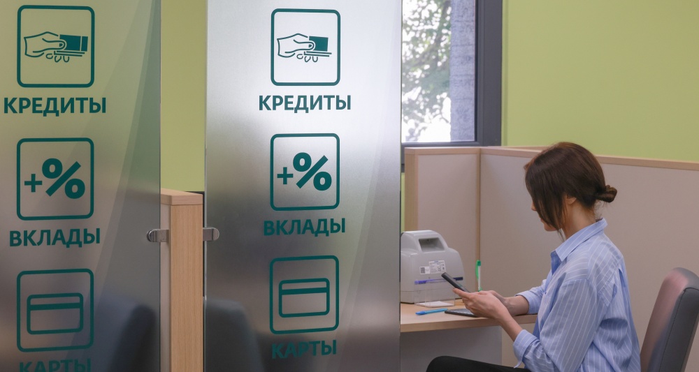 Изображение темы дня