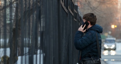 Главное изображение