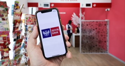 Главное изображение