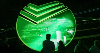 Главное изображение