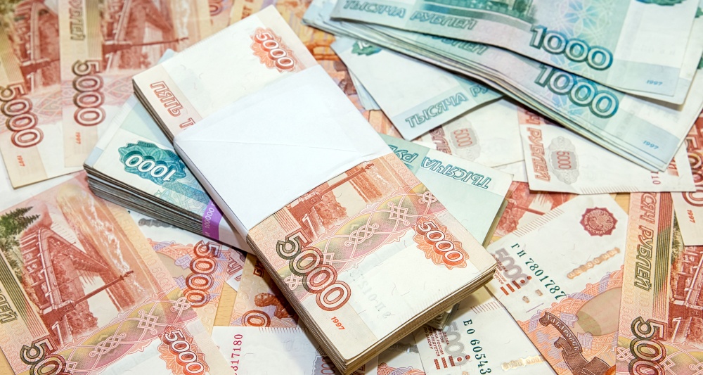 Изображение темы дня