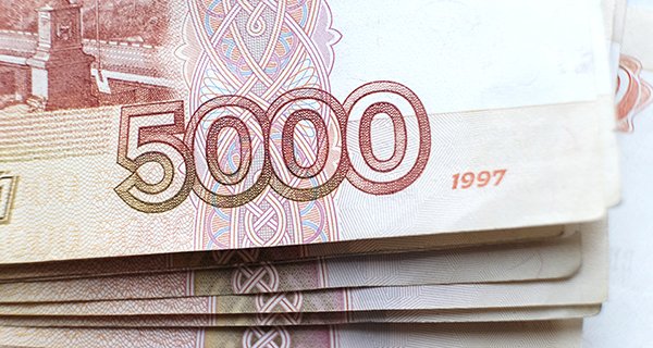 Изображение темы дня