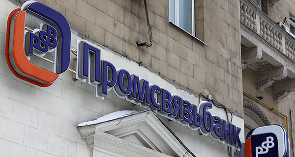 Изображение новости