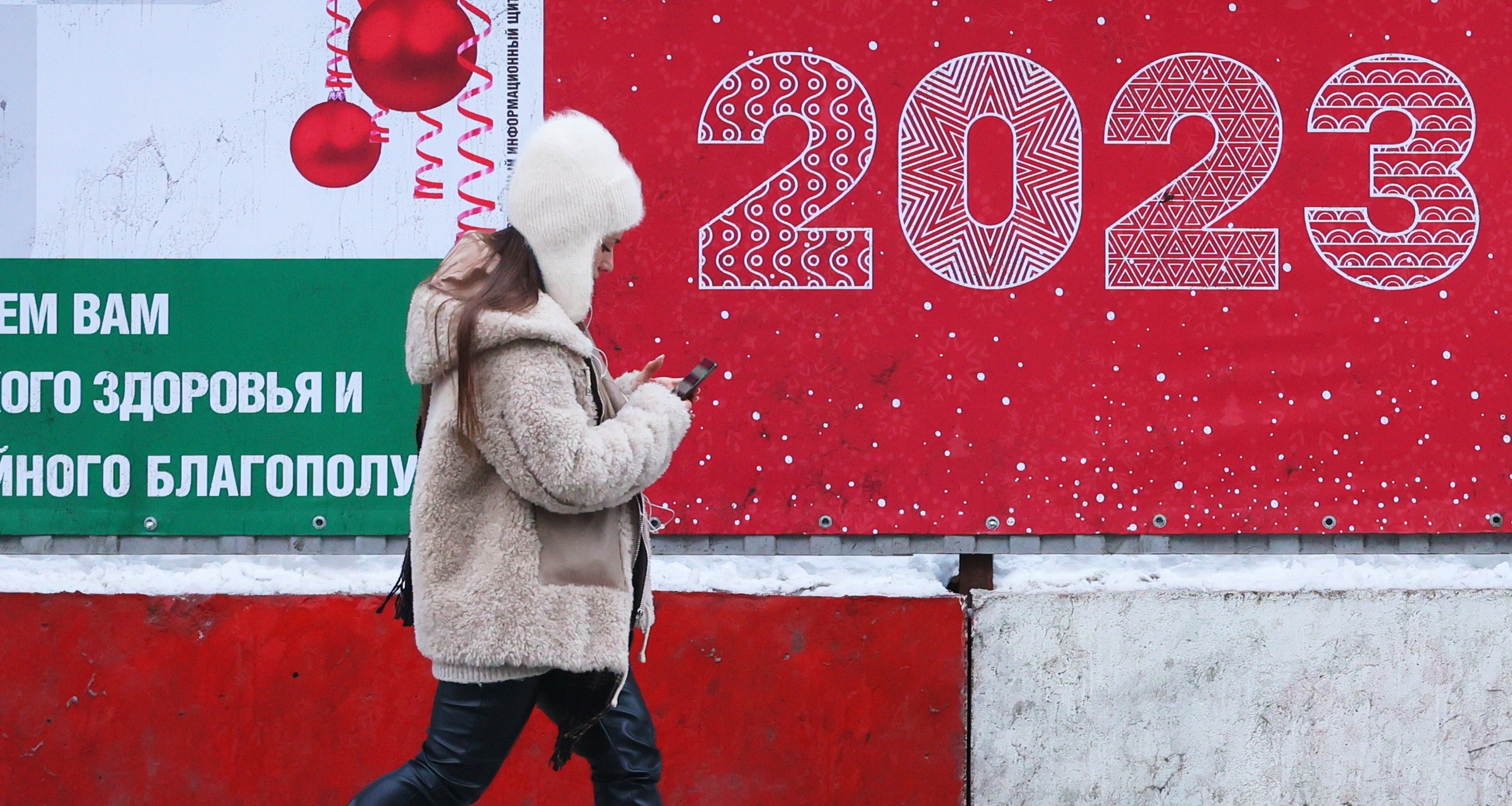 Четыре сценария: эксперты назвали варианты развития экономики России в новом году