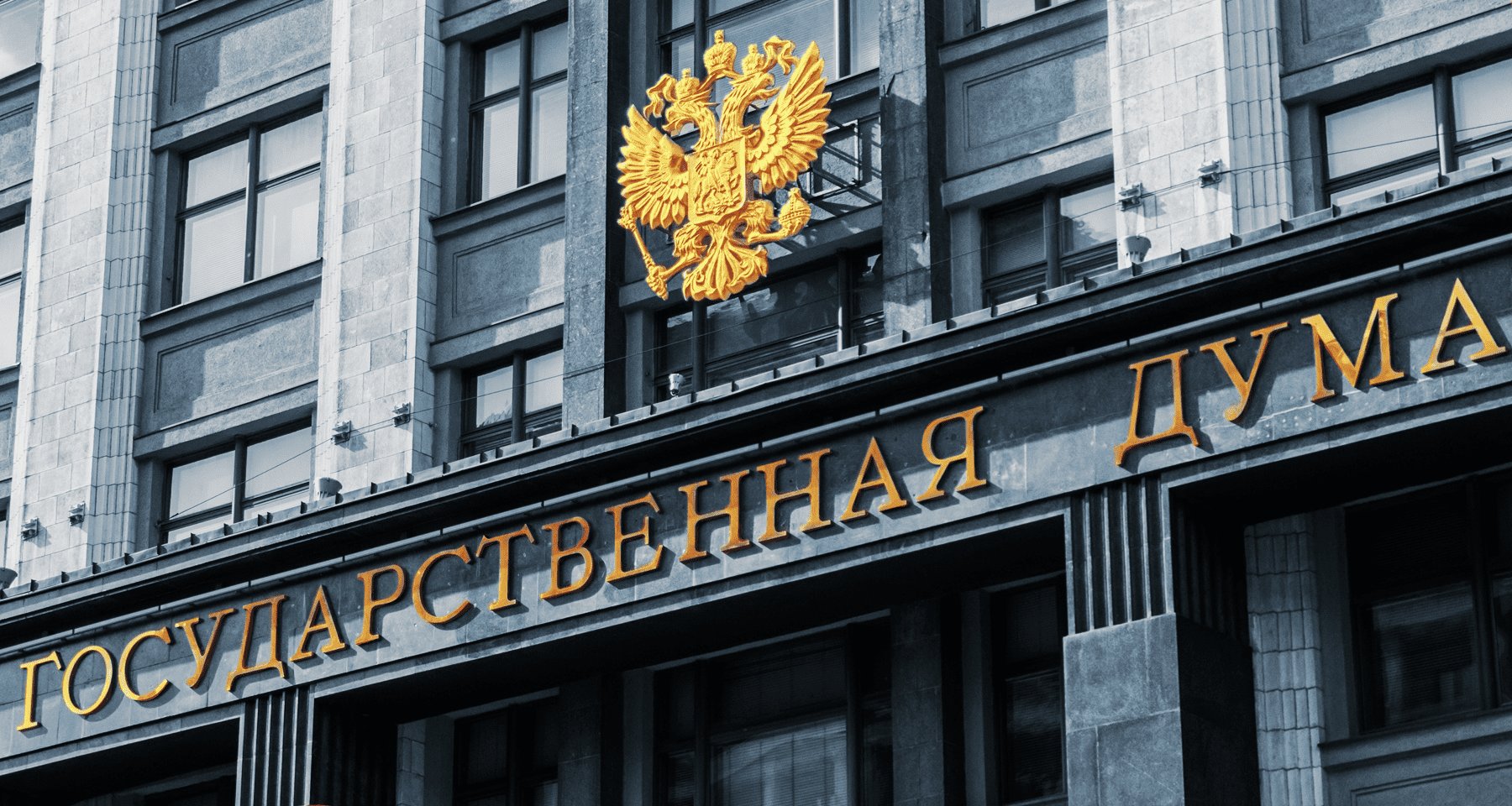 Кредитные каникулы для призывников: суть законопроекта и мнения экспертов
