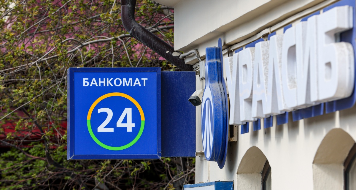 Изображение публикации