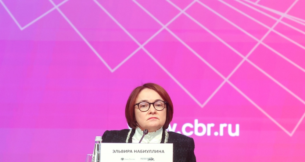 Изображение темы дня