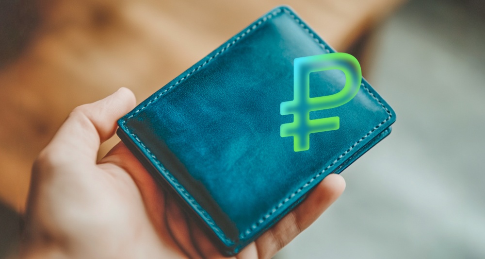 Изображение темы дня