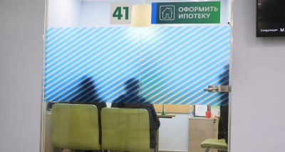 Главное изображение