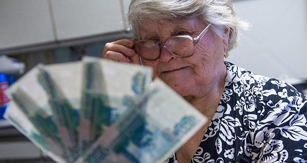 Изображение новости