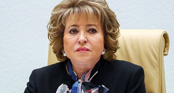 Изображение темы дня