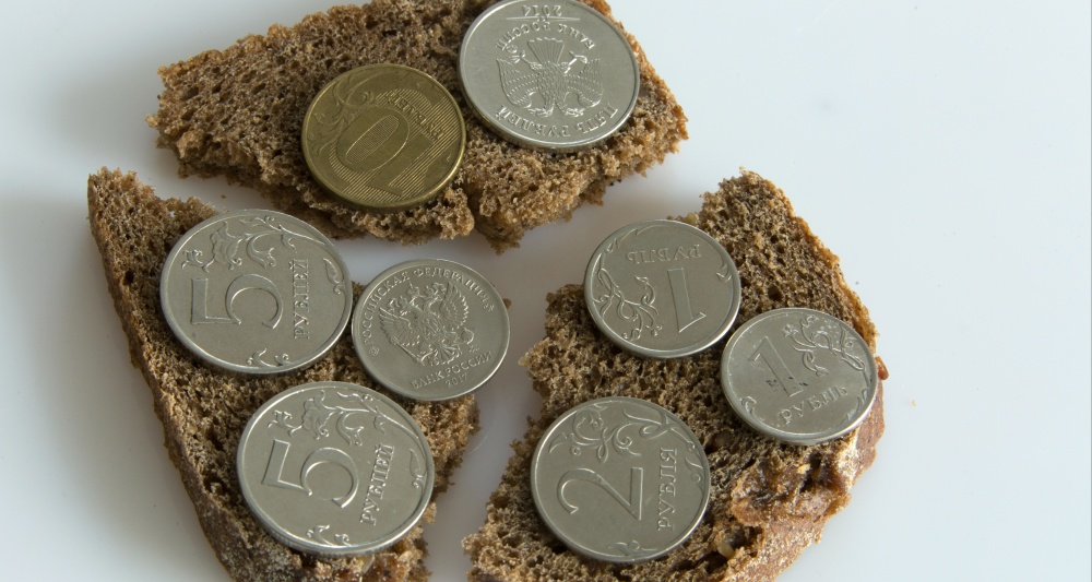 Изображение темы дня