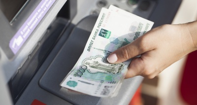 Главное изображение