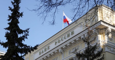 Обложка новости