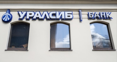 Главное изображение