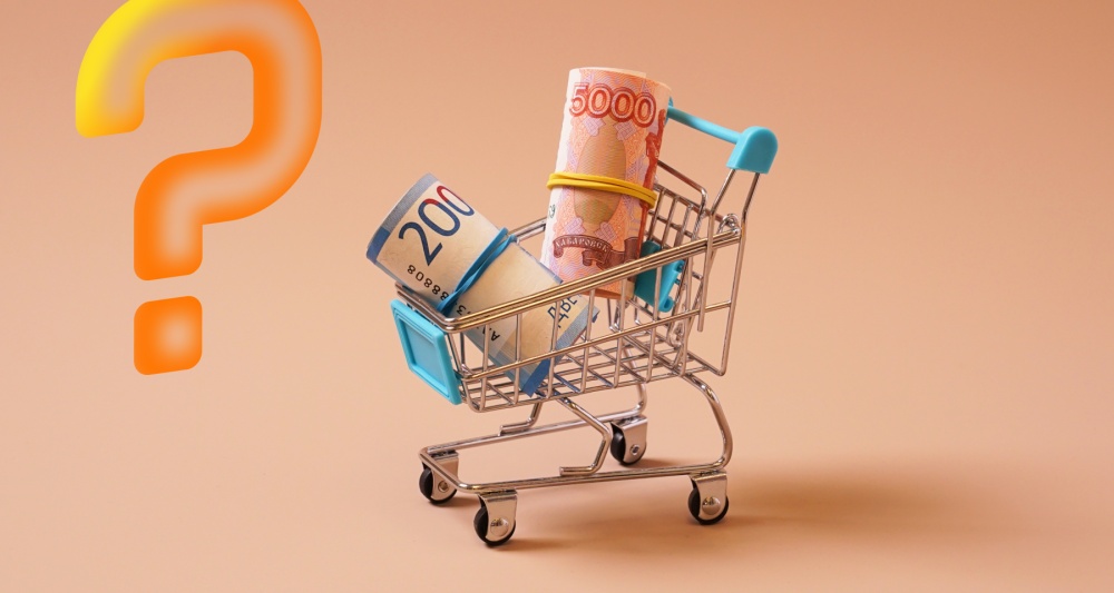 Изображение темы дня