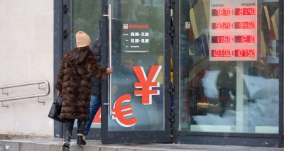 Главное изображение