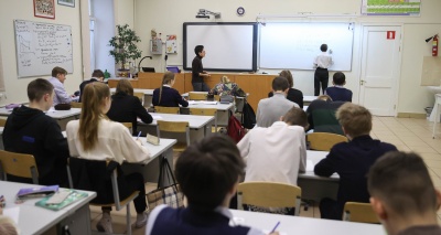 Главное изображение