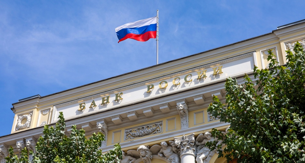 Изображение темы дня