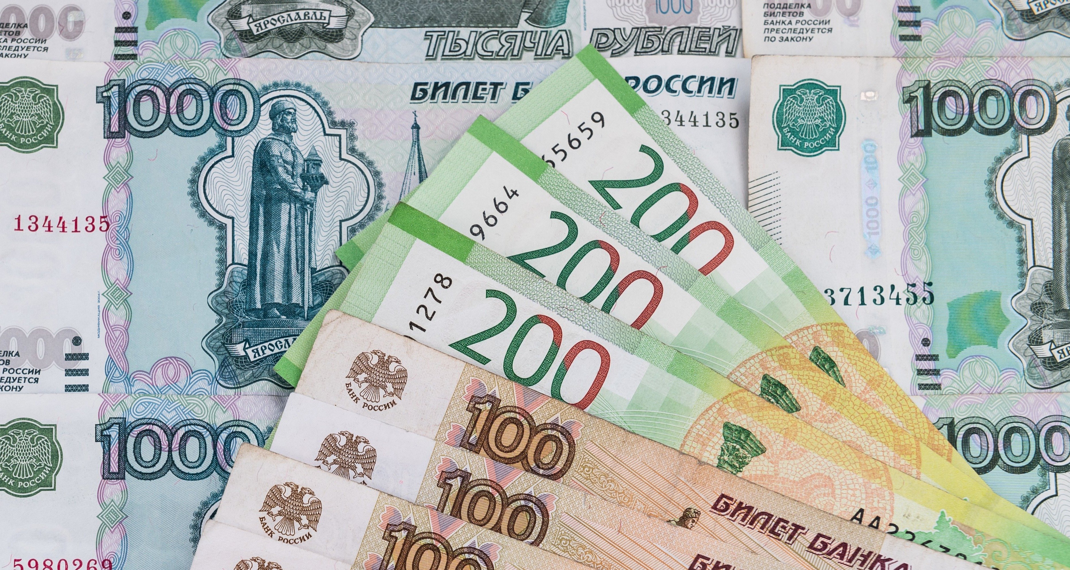 Россияне назвали самый выгодный способ вложить деньги