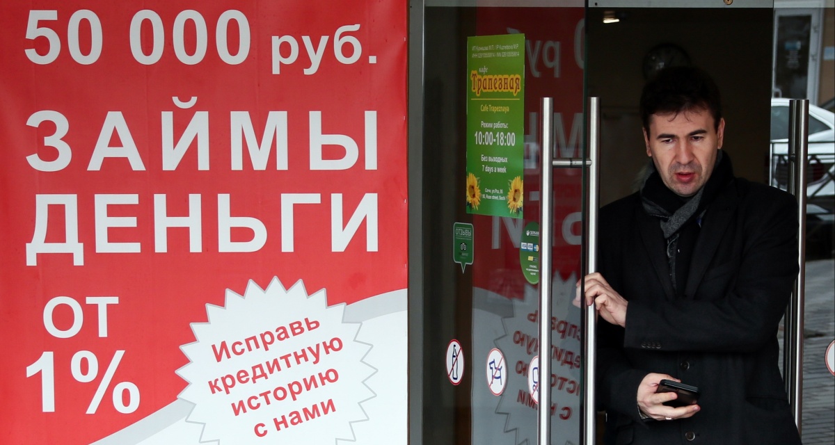 Изображение темы дня