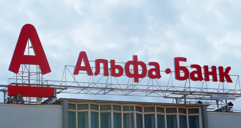 Изображение темы дня