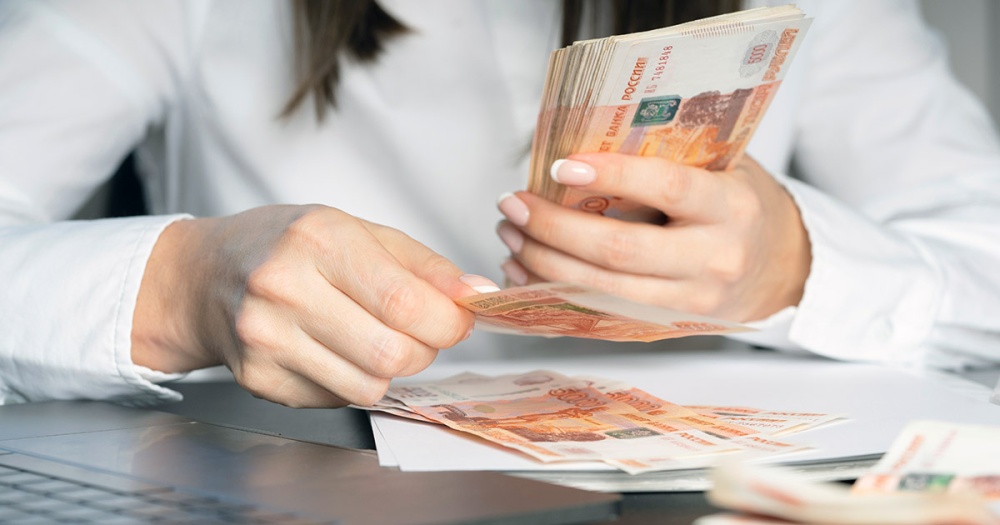 Изображение темы дня