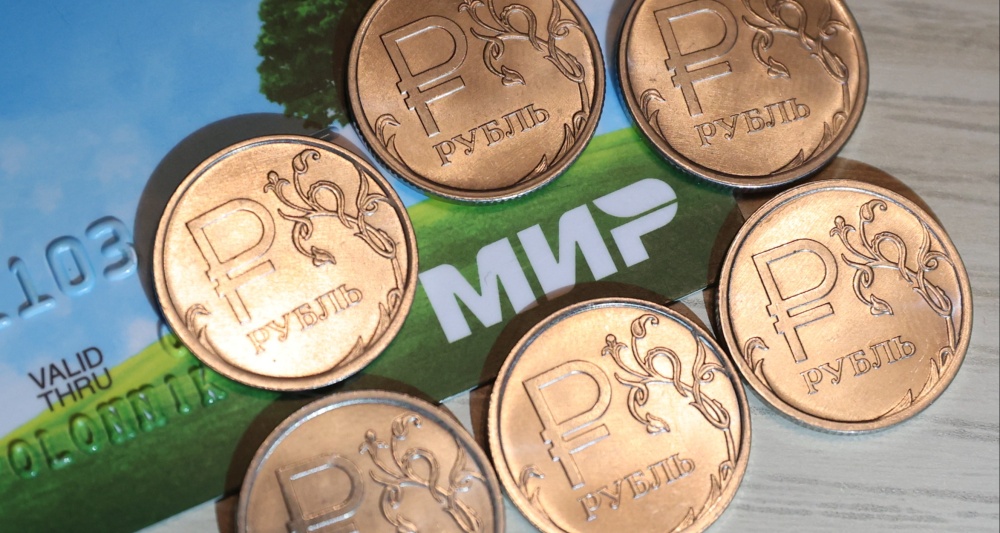 Изображение темы дня