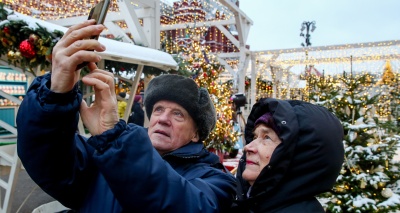 Главное изображение